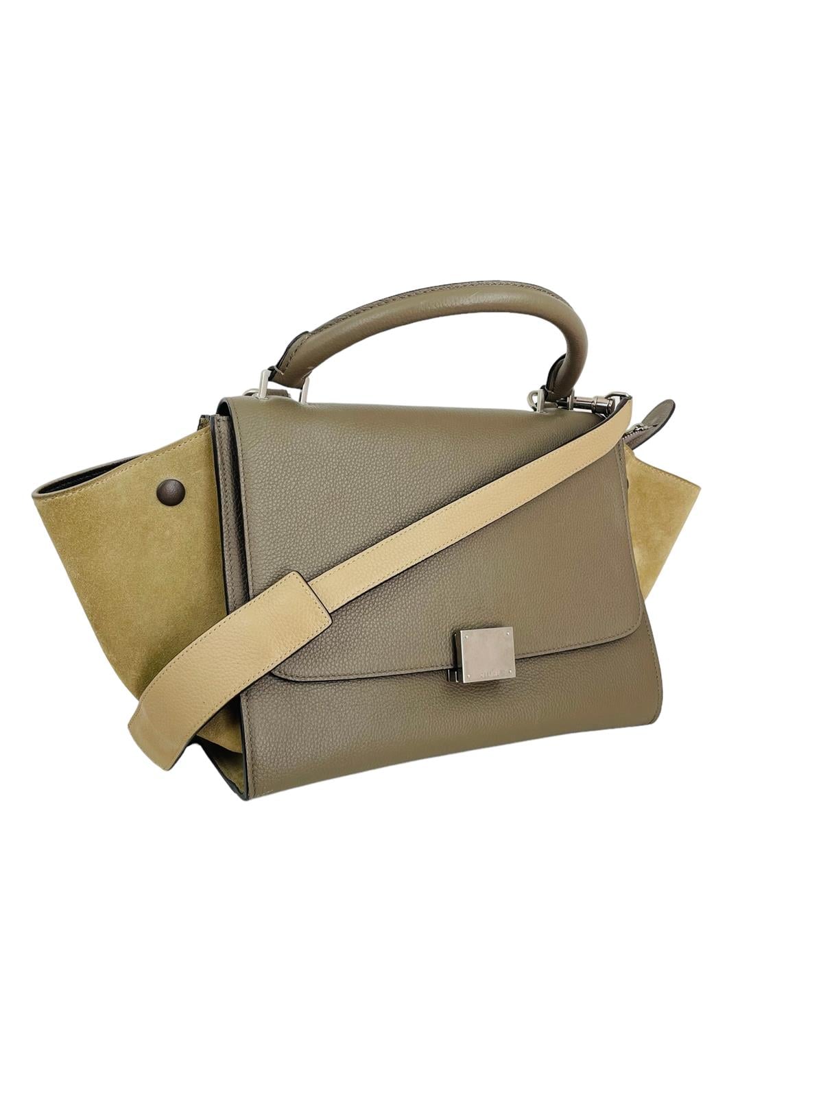 SMALL BEIGE TRAPEZ HANDBAG