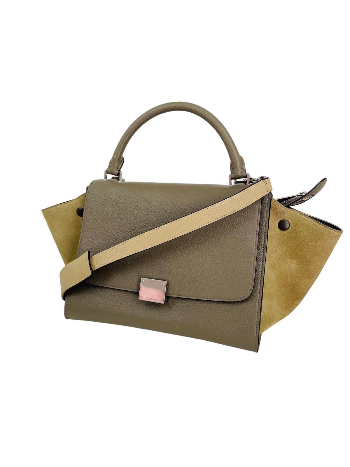 SMALL BEIGE TRAPEZ HANDBAG