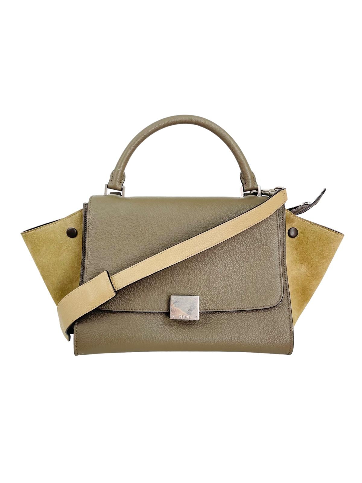 SMALL BEIGE TRAPEZ HANDBAG