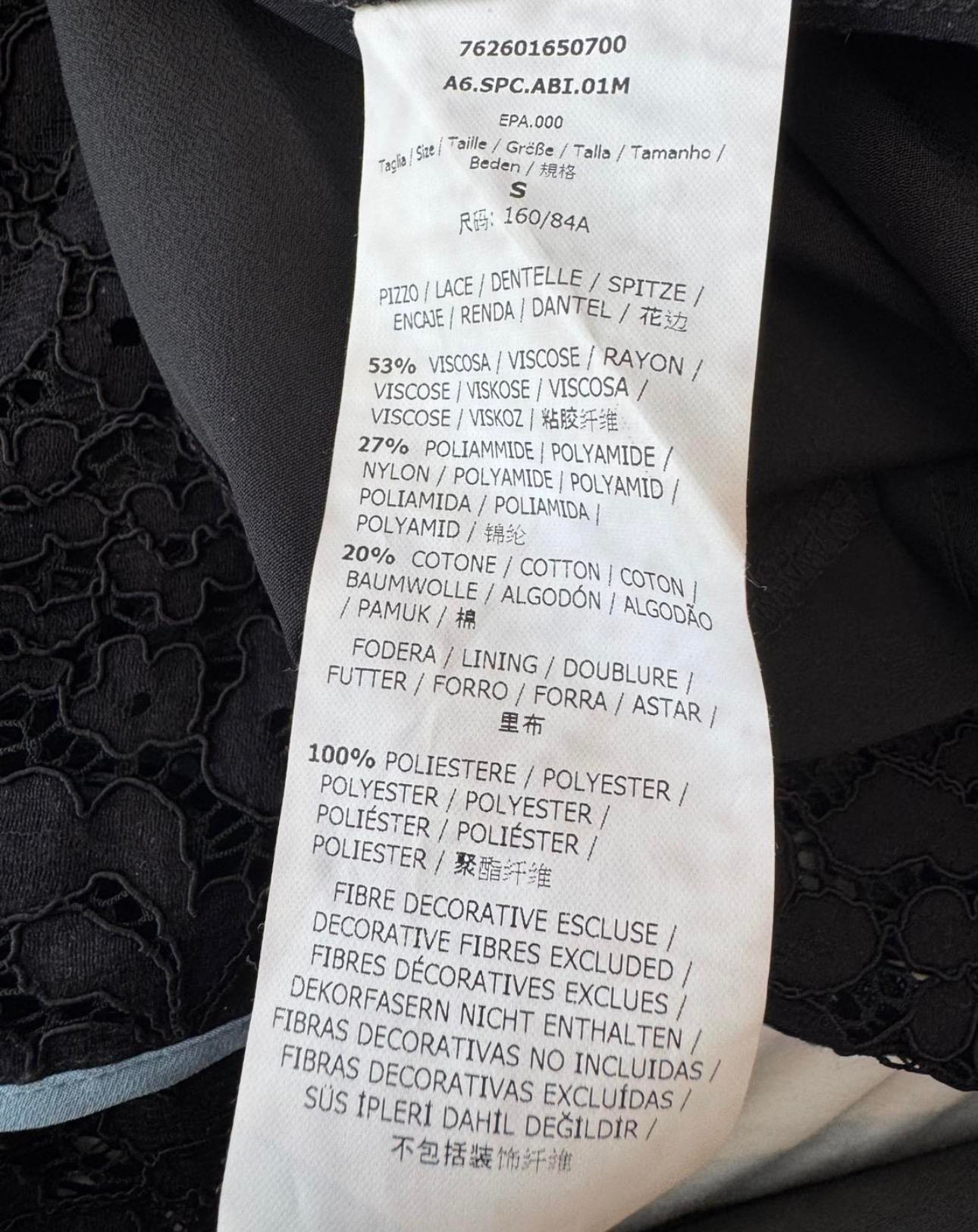 SPORTMAX BLACK LACE DRESS
