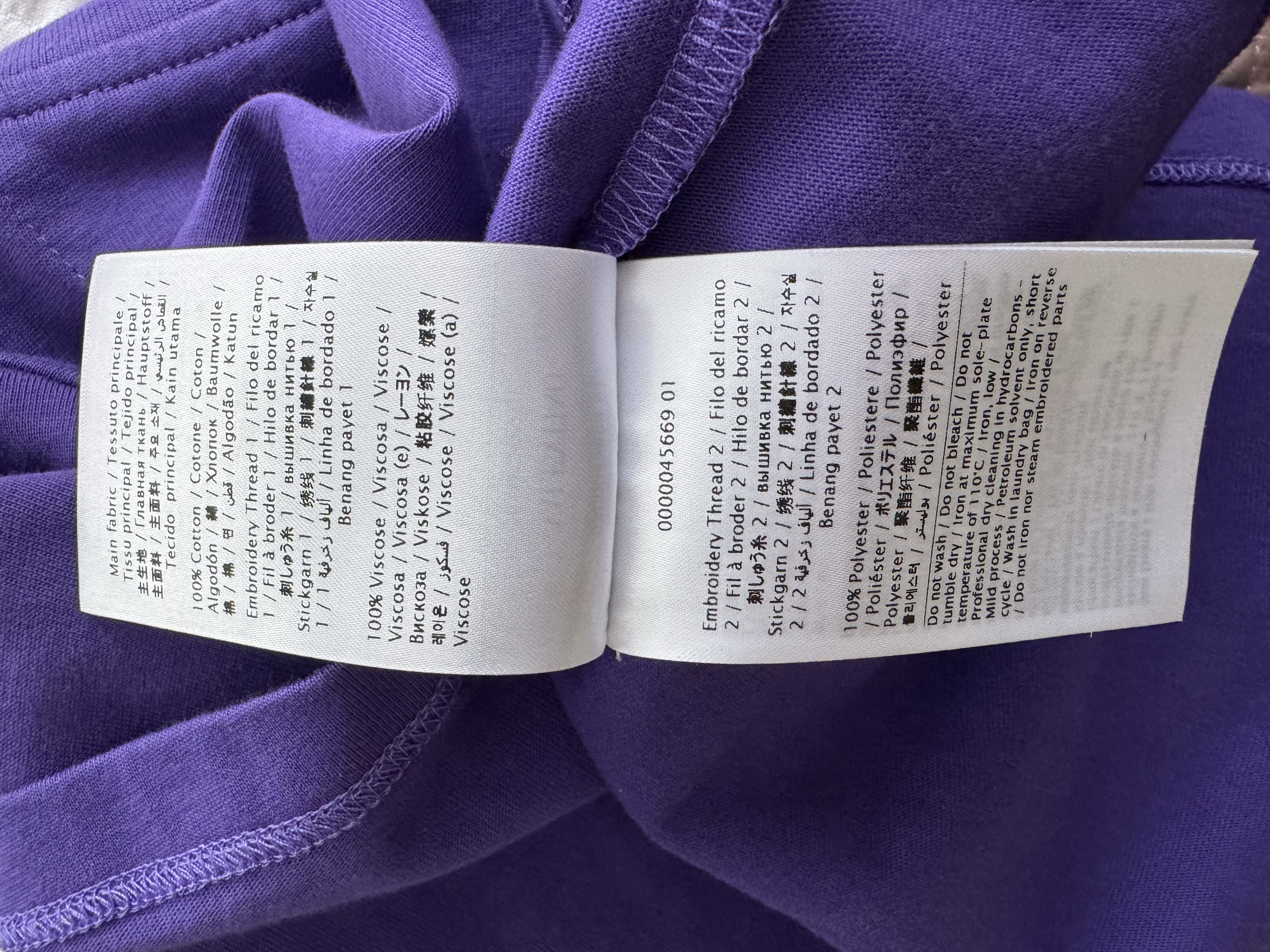 VALENTINO PURPLESEQUIN JERSEY OVERSIZED TSHIRT