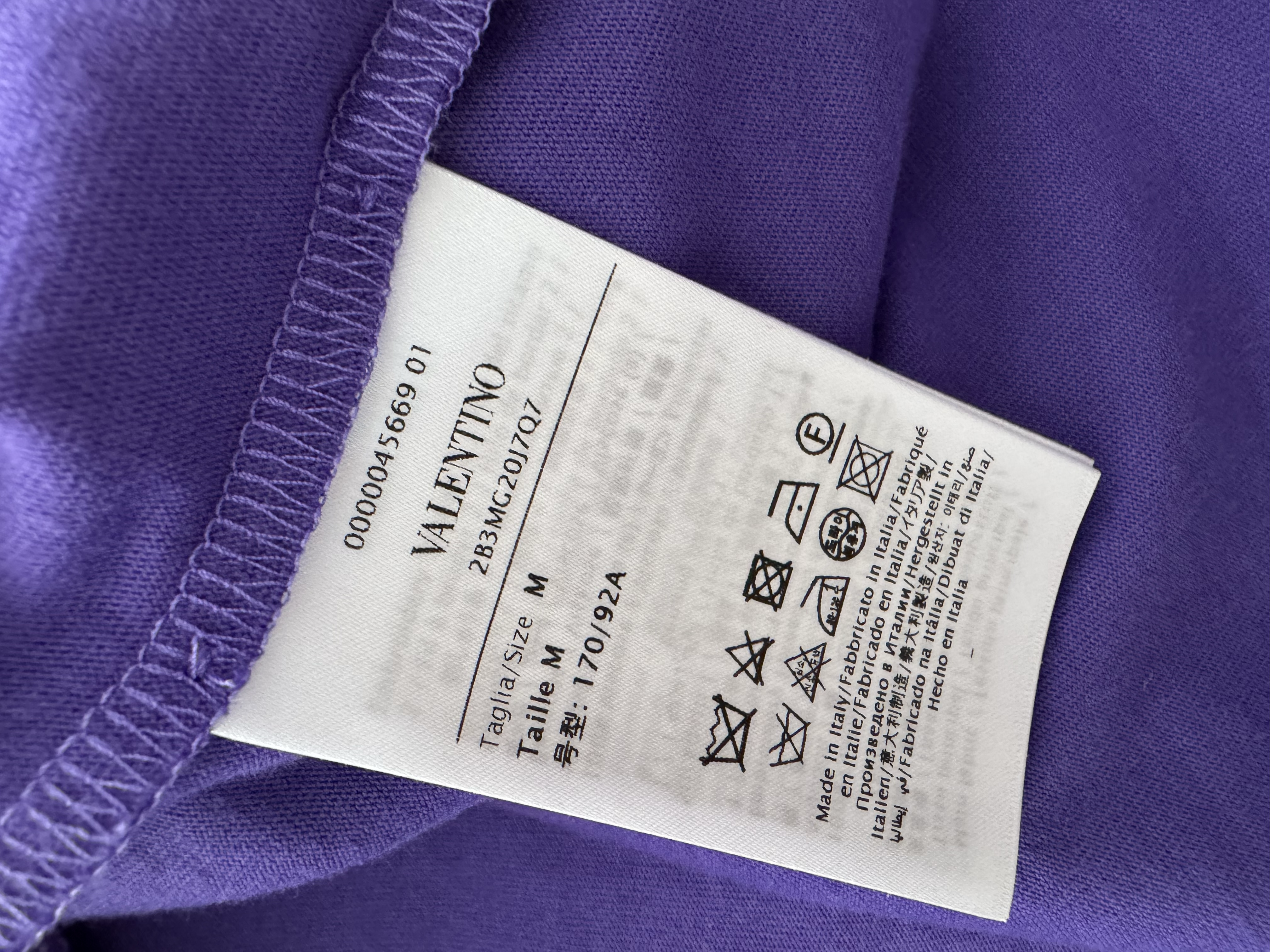 VALENTINO PURPLESEQUIN JERSEY OVERSIZED TSHIRT