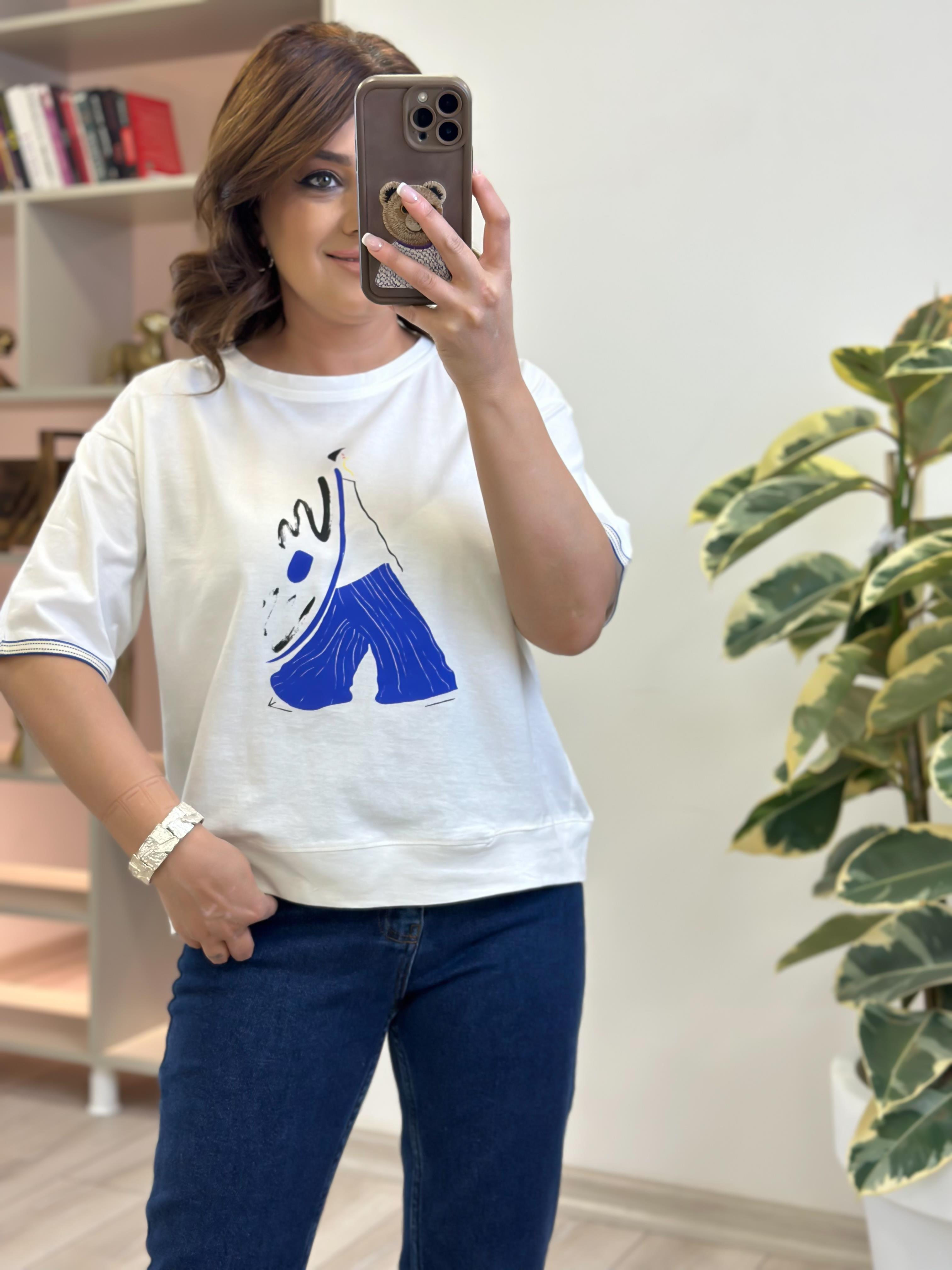 Kadın Baskılı Tshirt EKRU-23YUST000244