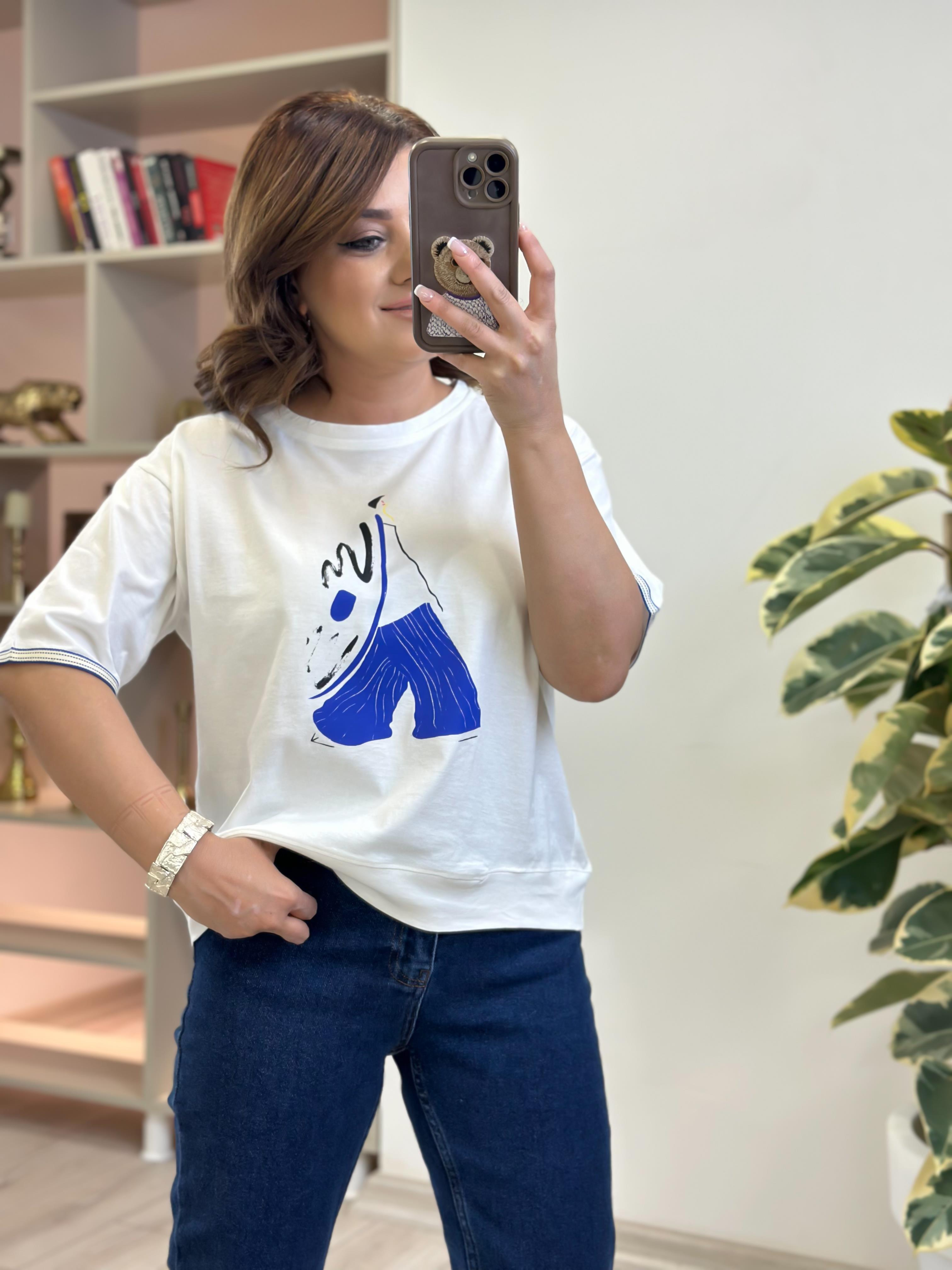 Kadın Baskılı Tshirt EKRU-23YUST000244