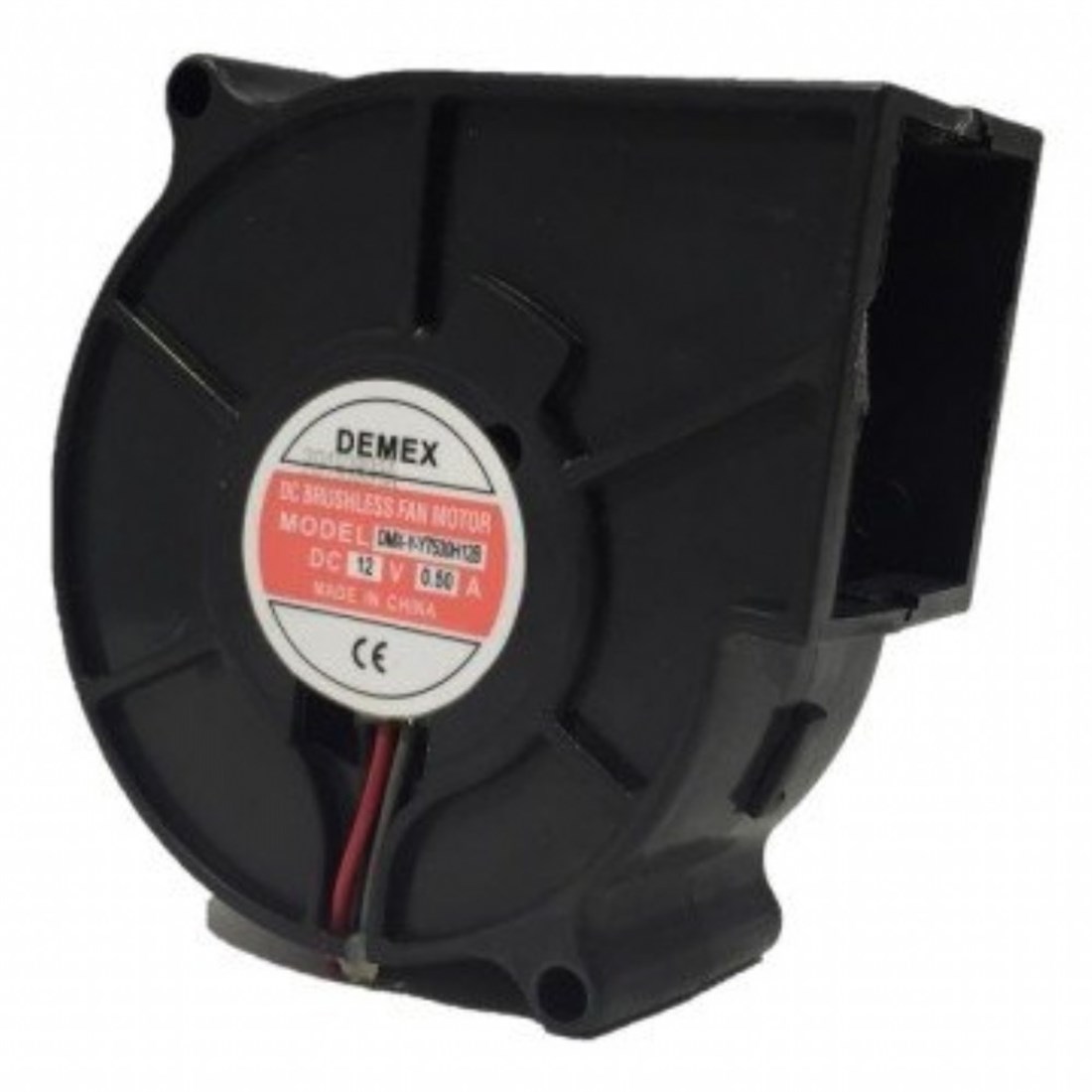 70X70 SALYANGOZ 12VDC