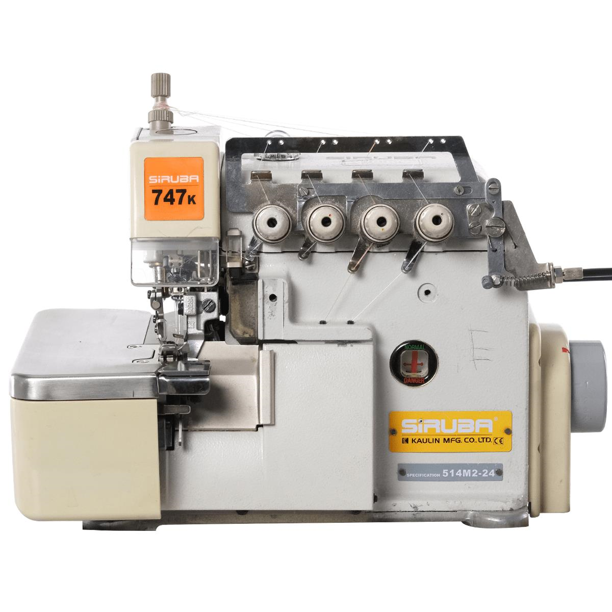 2.El Siruba 747K 4 İplik Overlok Makinesi | Mekanik Kıstırmalı | Sessiz Servo Motorlu