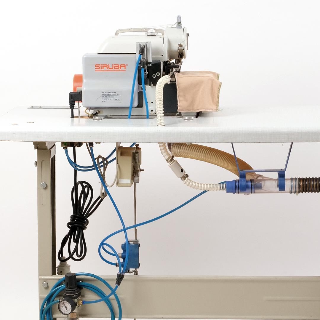 FDM 2. El Siruba 747Q 4 İplik Kafadan Motorlu Overlok Makinesi