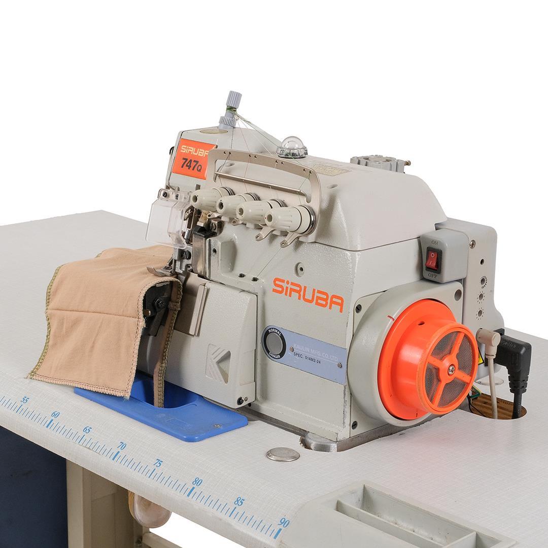 FDM 2. El Siruba 747Q 4 İplik Kafadan Motorlu Overlok Makinesi