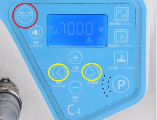 FDM Jack JK-C4-5-M03/233-X 5 İplik Akıllı Overlok Makinası Safari
