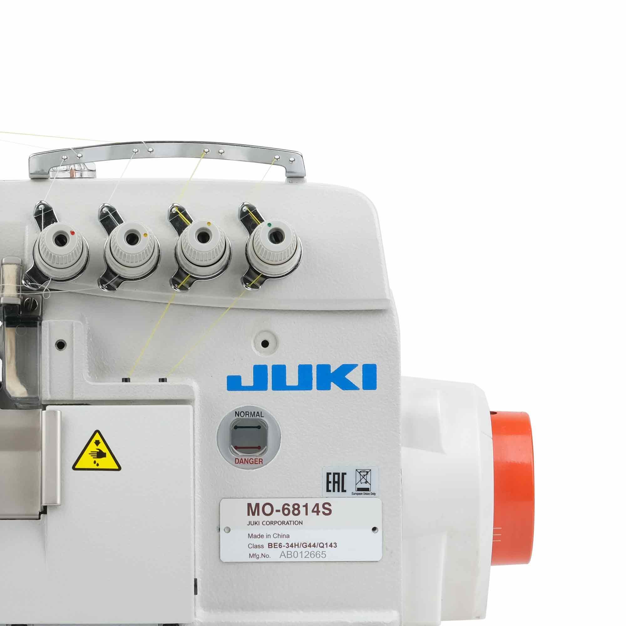 FDM Juki MO-6814 Kafadan Motorlu 4 İplik Overlok Makinesi