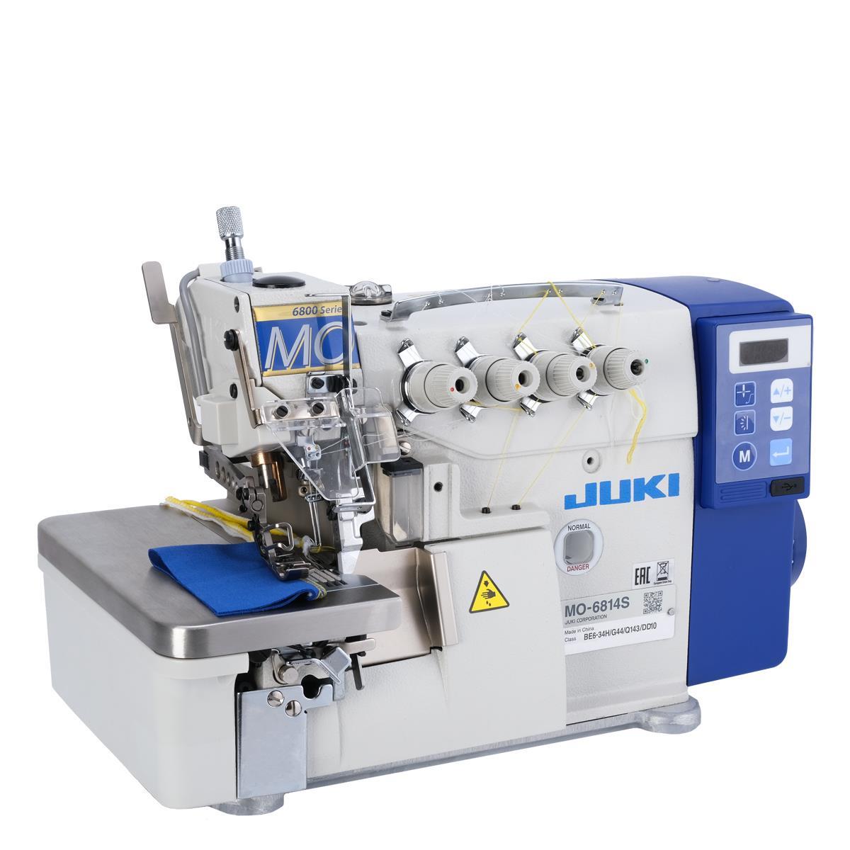 Juki Mo-6814s Kafadan Motorlu 4 İplik Overlok Makinesi