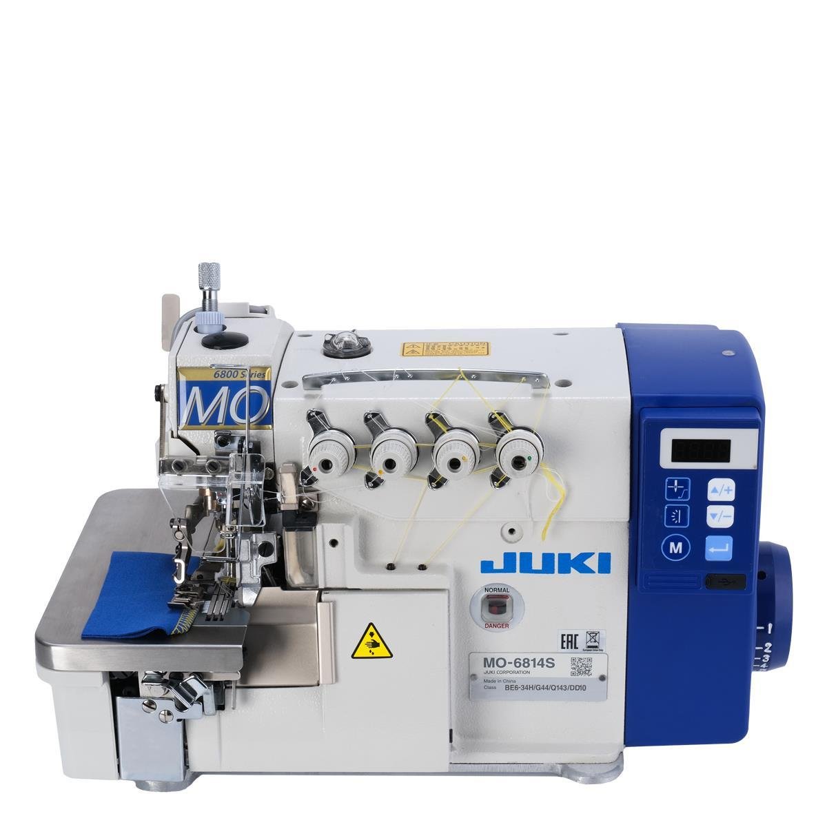 Juki Mo-6814s Kafadan Motorlu 4 İplik Overlok Makinesi