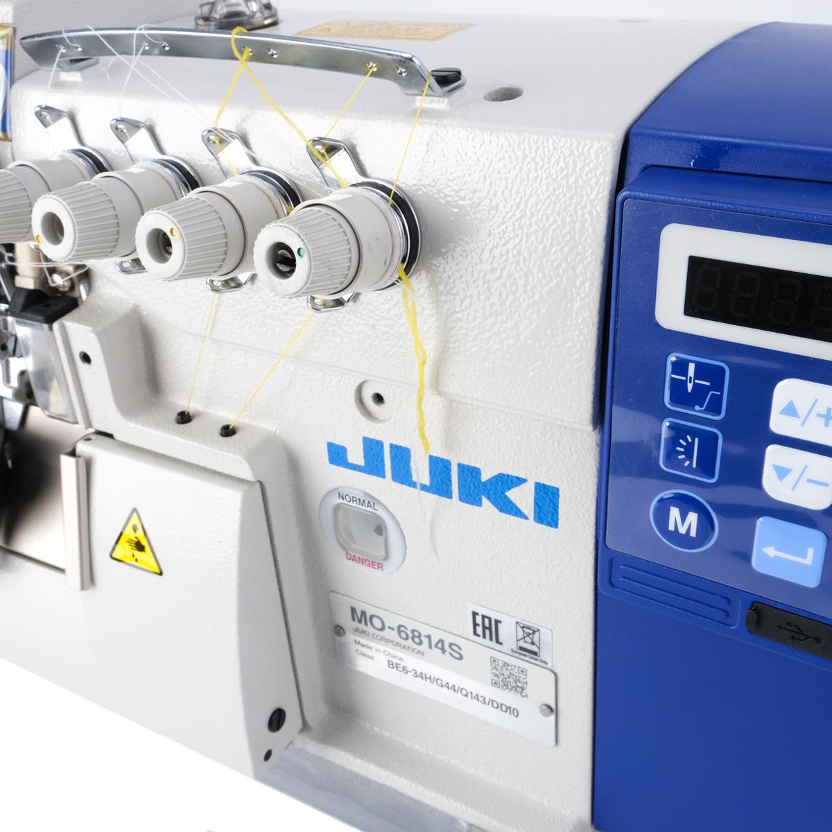Juki Mo-6814s Kafadan Motorlu 4 İplik Overlok Makinesi
