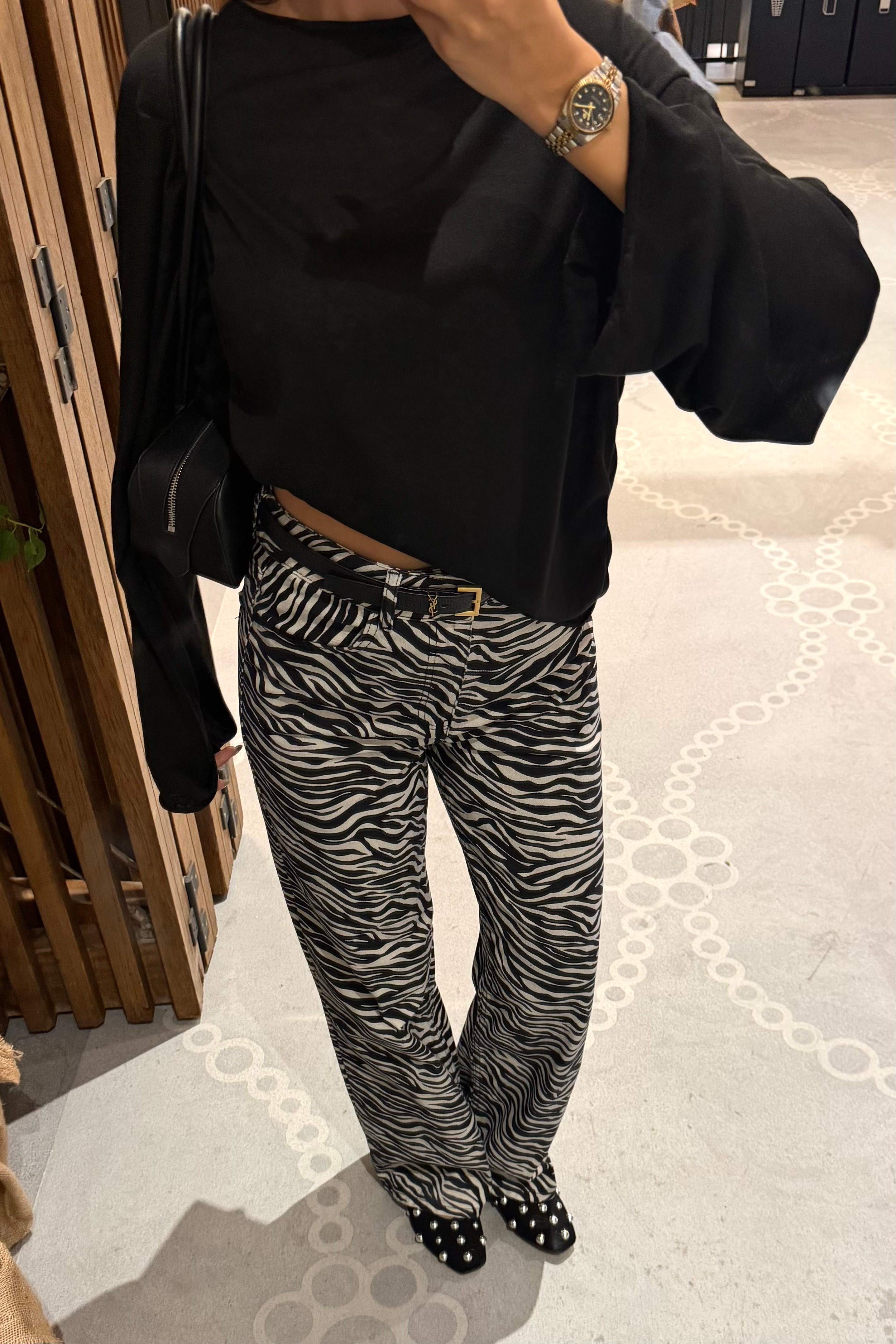 Zebra Desen Straight Jean - Kadın Jean Modelleri - Nazliye Moda | Kadın Giyim Modası