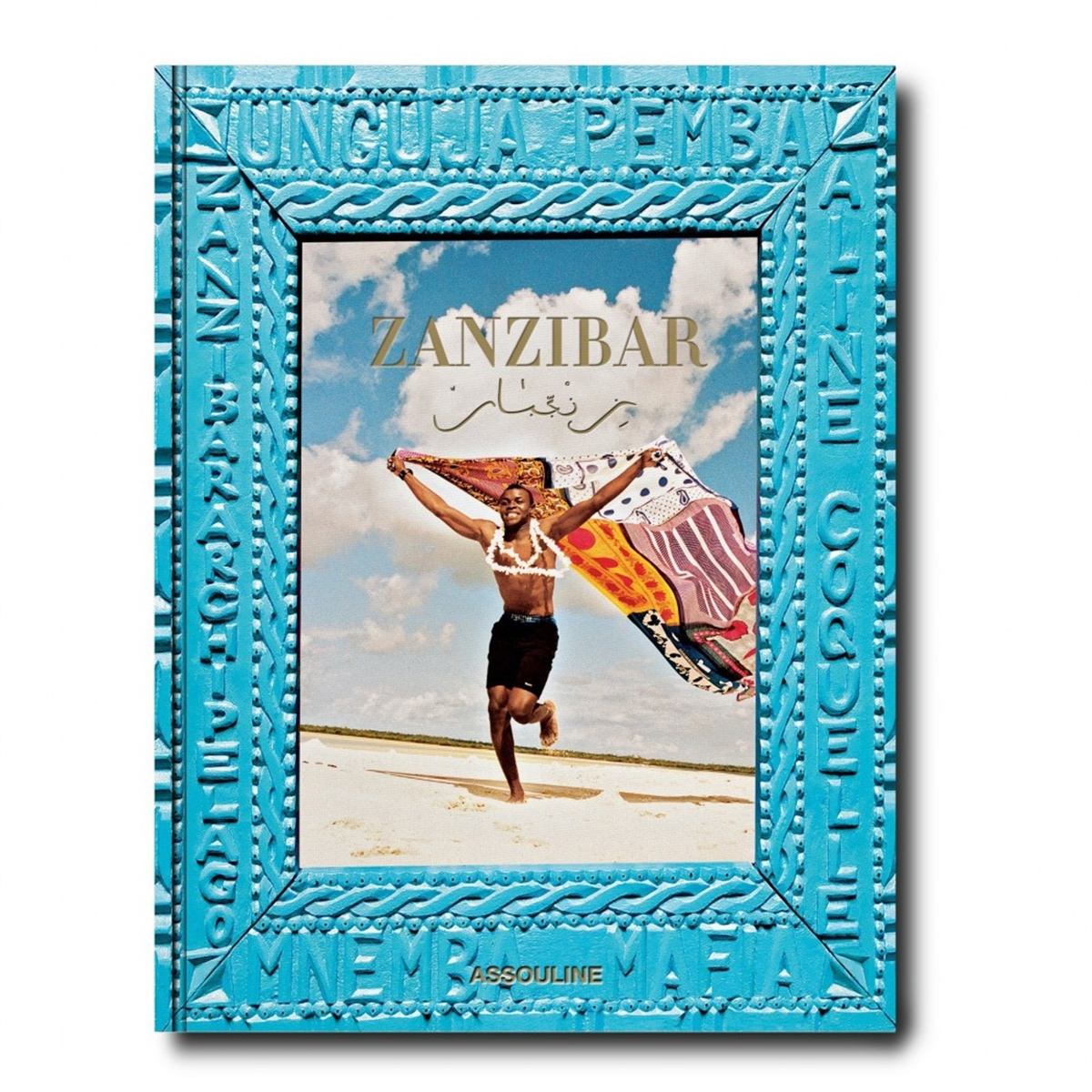 Assouline - Zanzibar