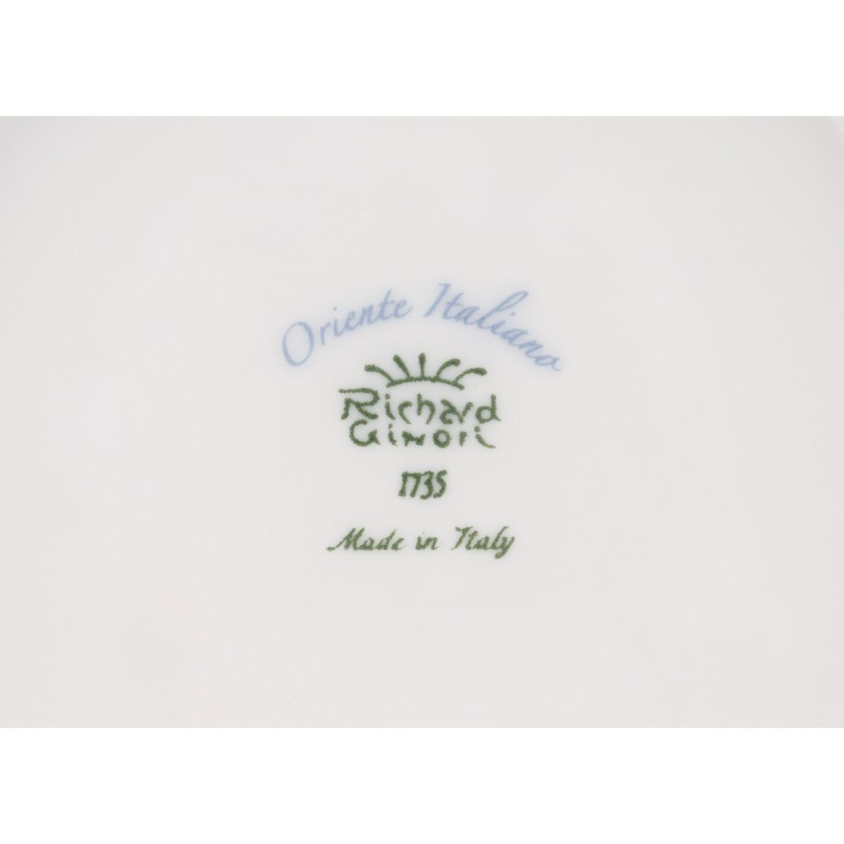 Ginori 1735 - Oriente Italiano Kek Standı Iris
