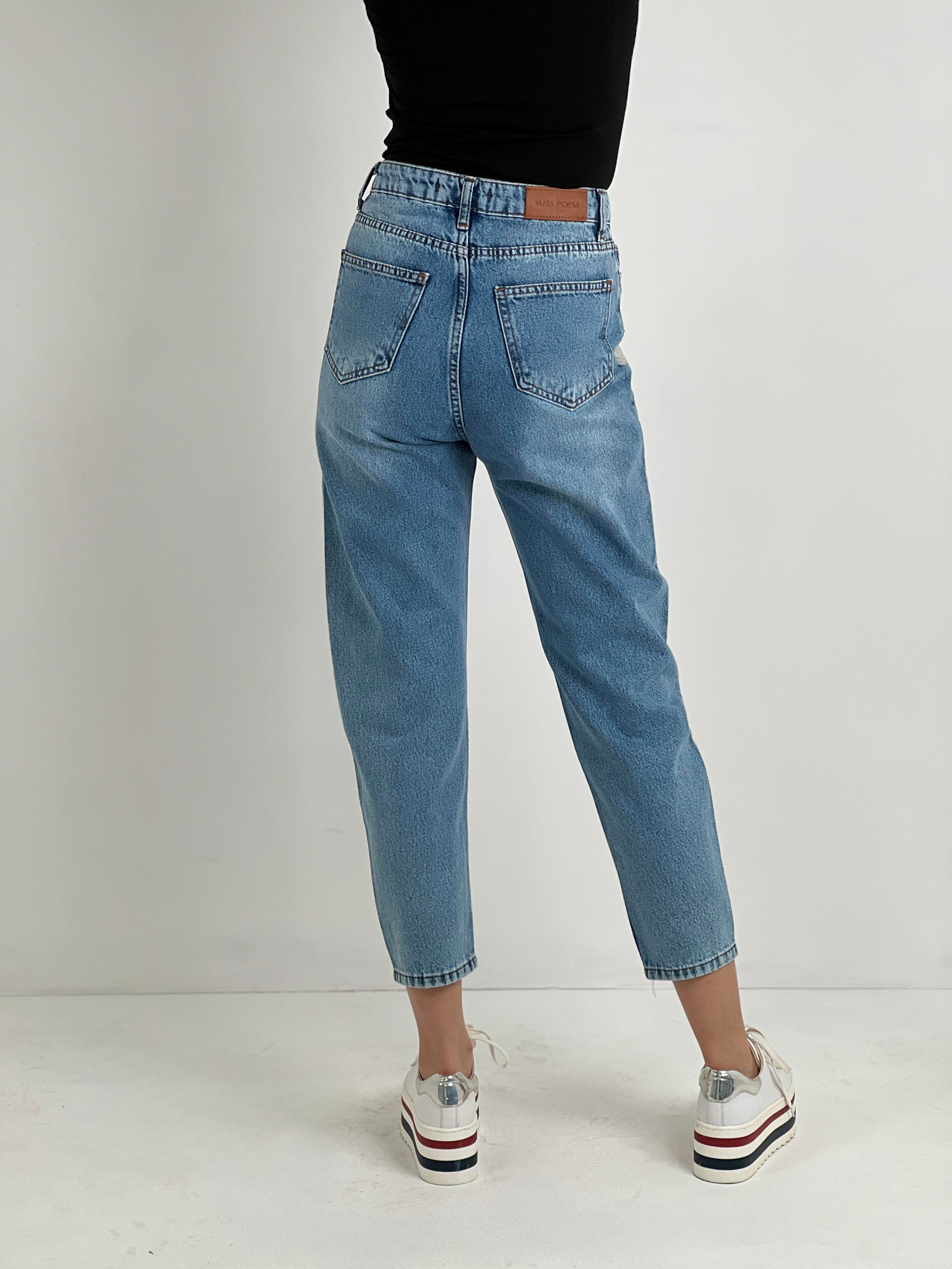 Kadın Varak Baskılı Mom Jean - Mavi-72738-19