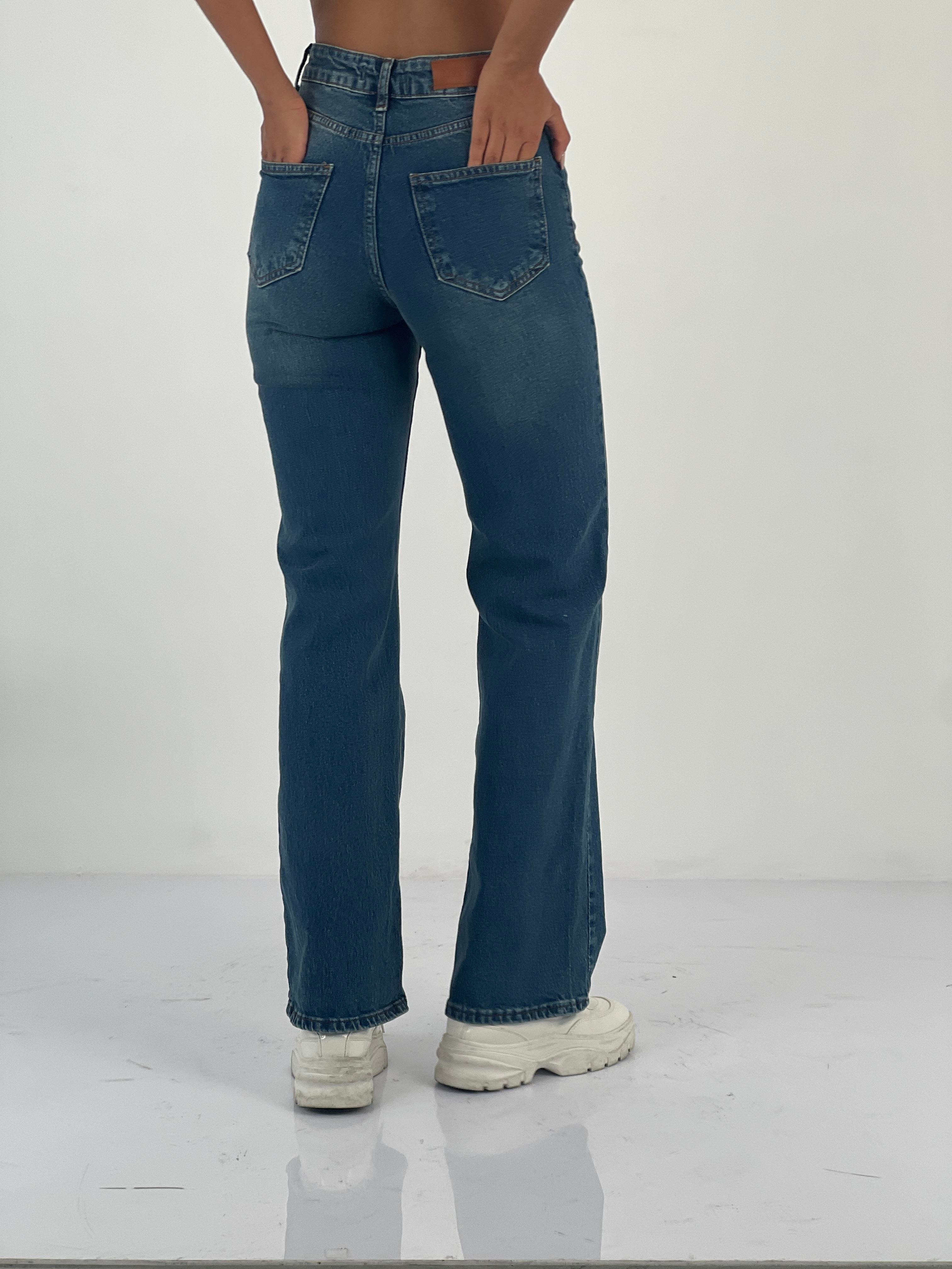 Kadın Yüksek Bel Düz Kesim Mavi Jean Pantolon-75456