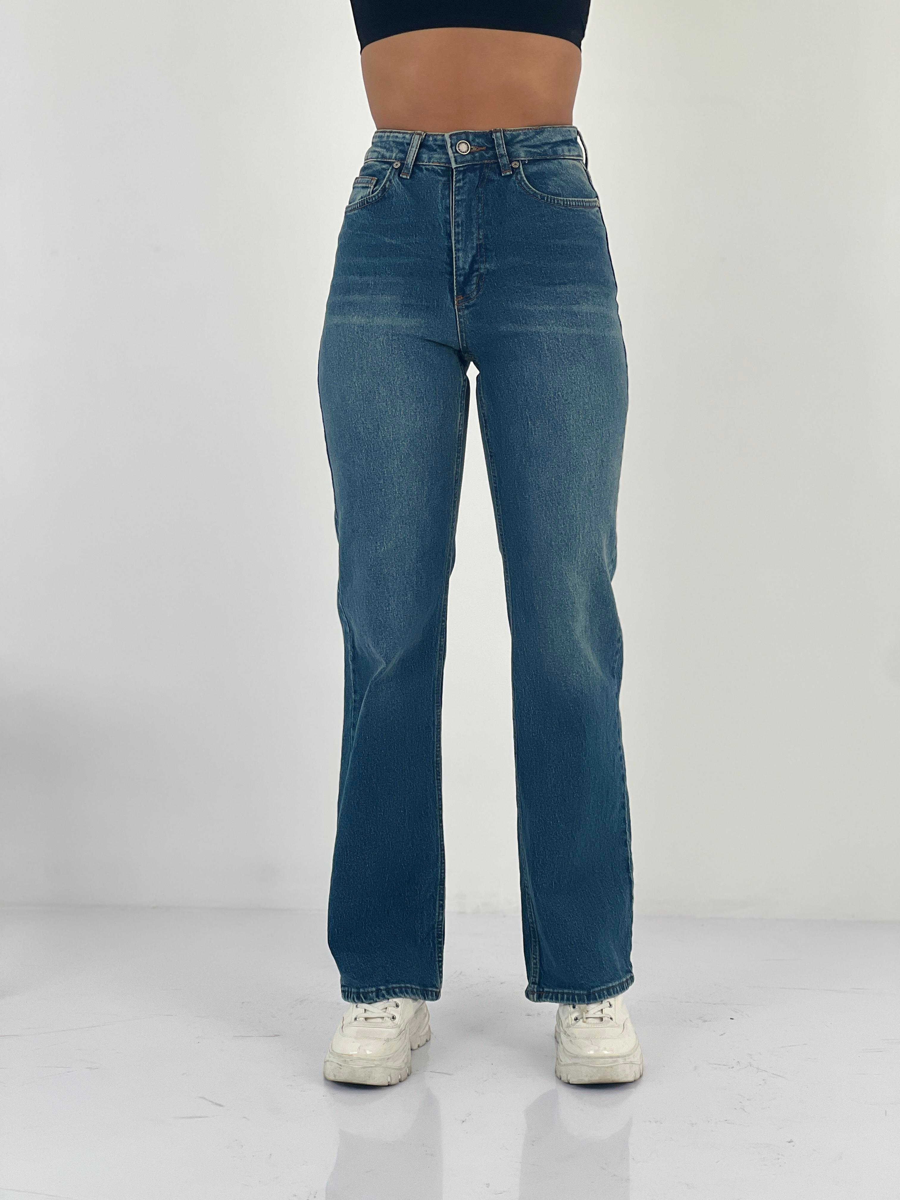 Kadın Yüksek Bel Düz Kesim Mavi Jean Pantolon-75456