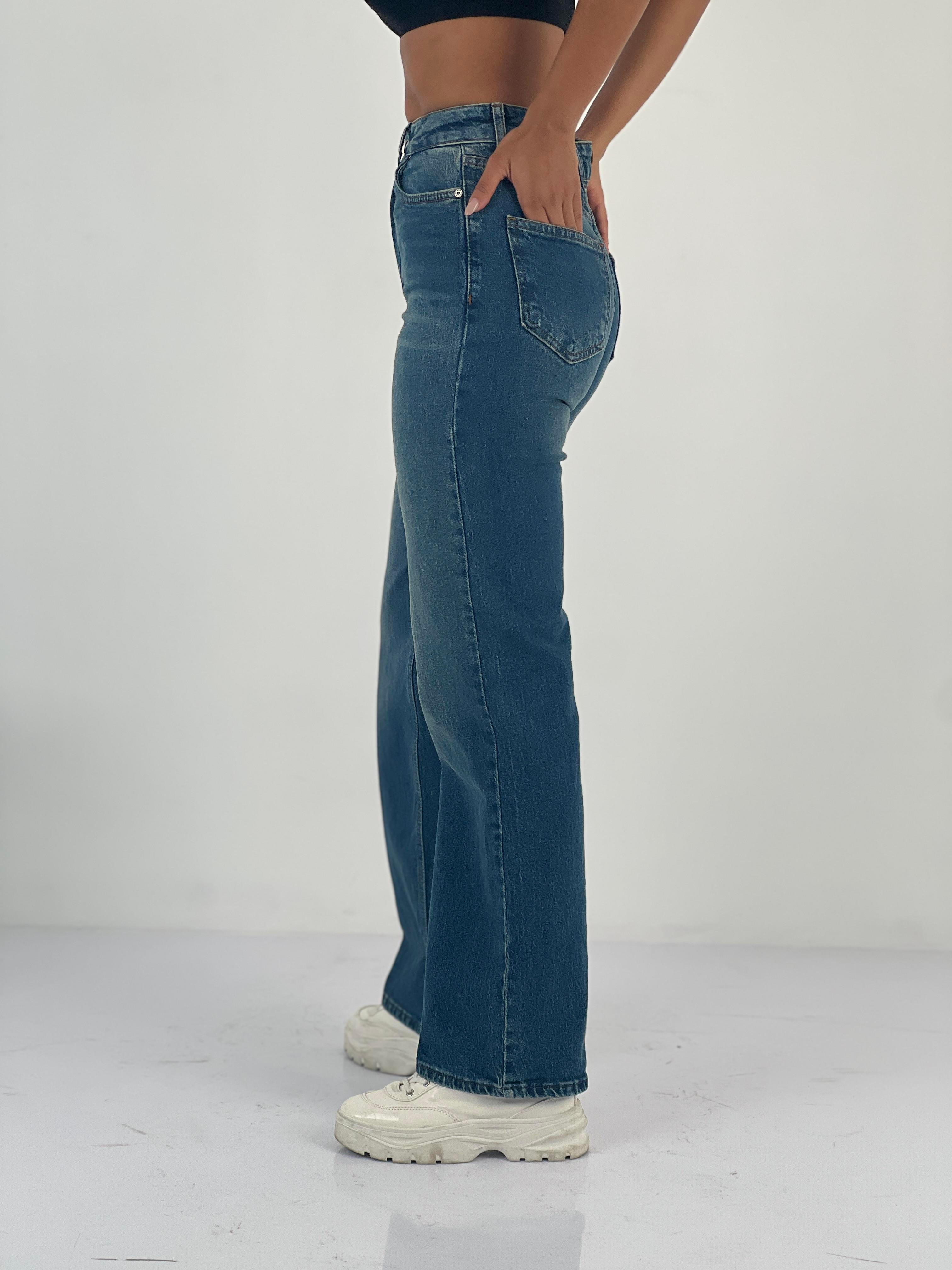 Kadın Yüksek Bel Düz Kesim Mavi Jean Pantolon-75456