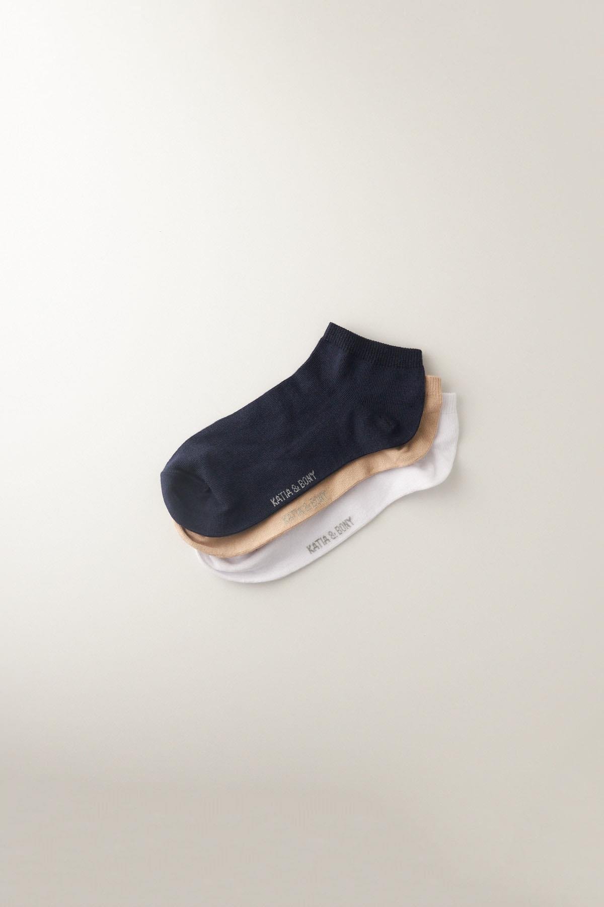 Erkek 3 lü Paket Step Çorap Lacivert Karışık