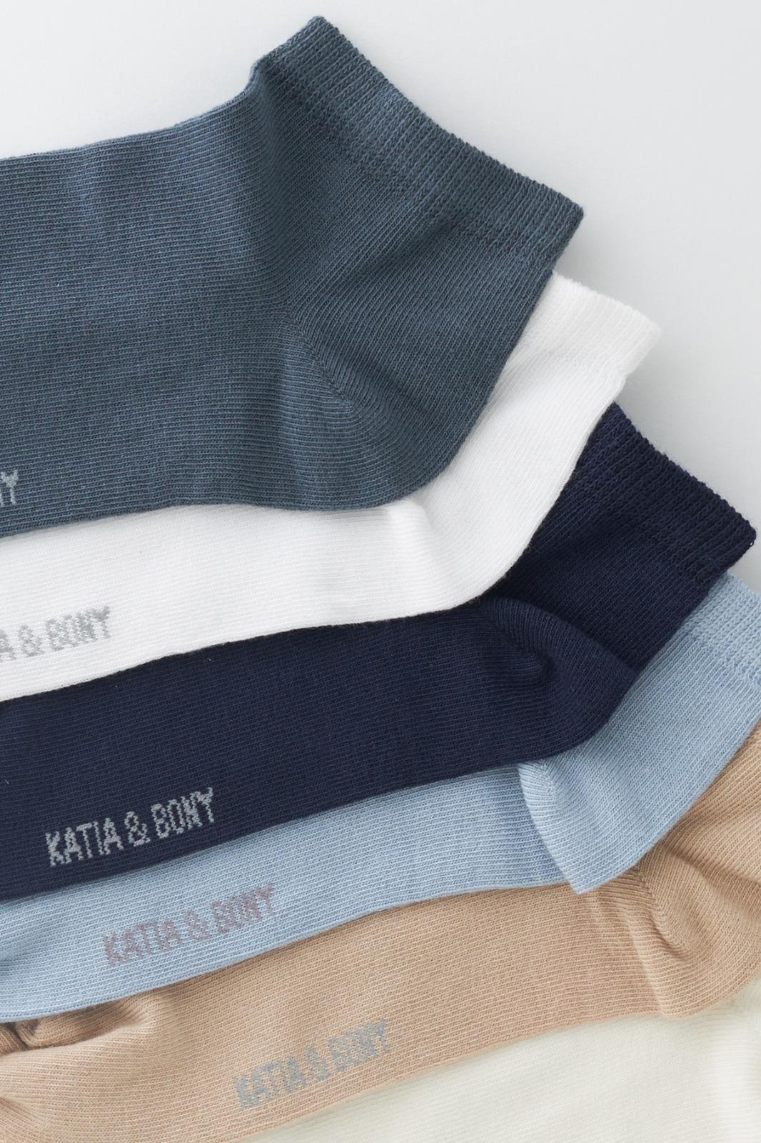 Erkek 7li Step Çorap Çok Renkli