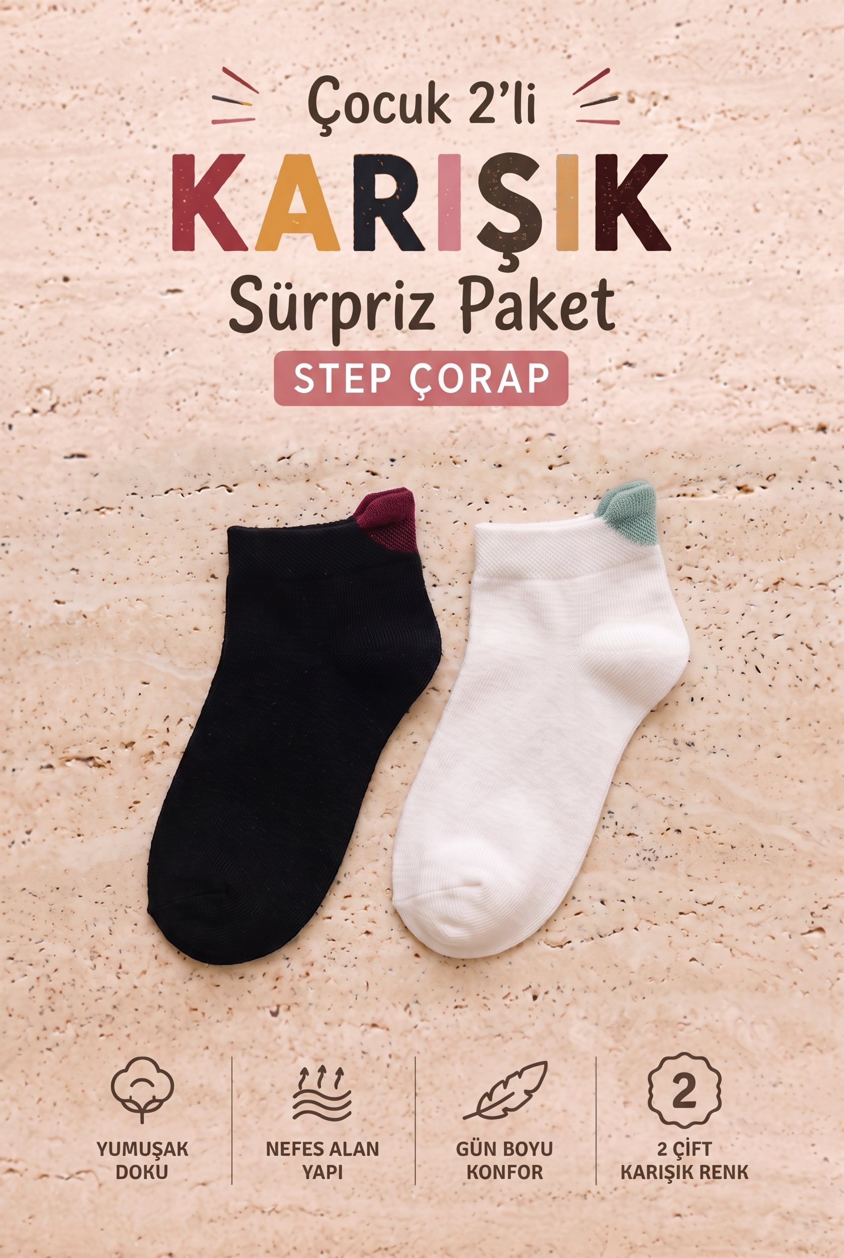 2Pck Chıldren Step Socks Patterned