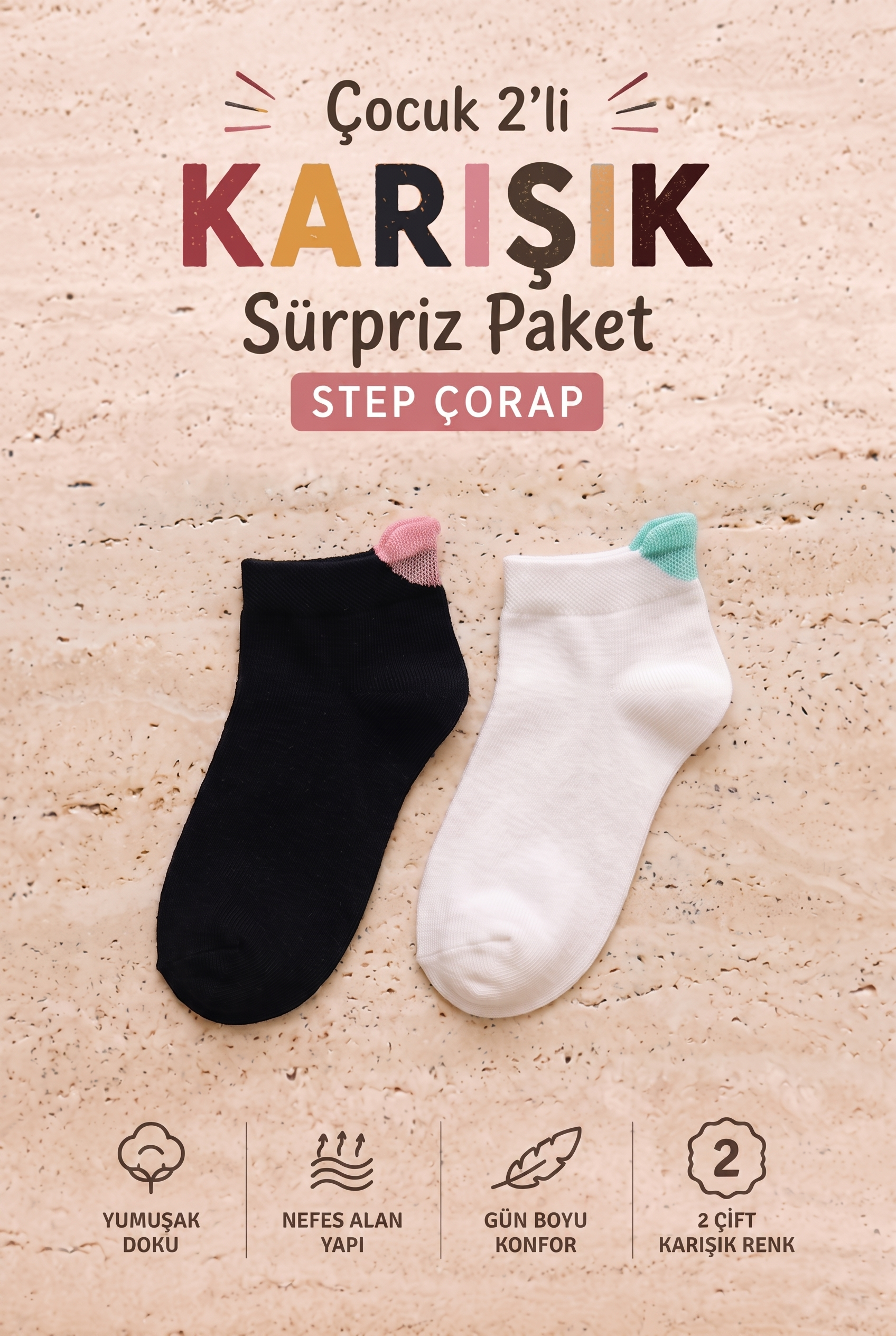 2Pck Chıldren Step Socks Patterned