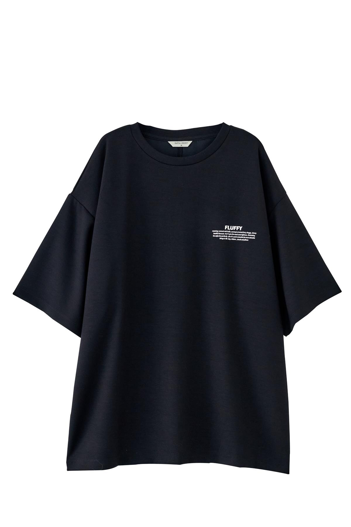 Erkek Fluffy Baskılı Oversize Tişört