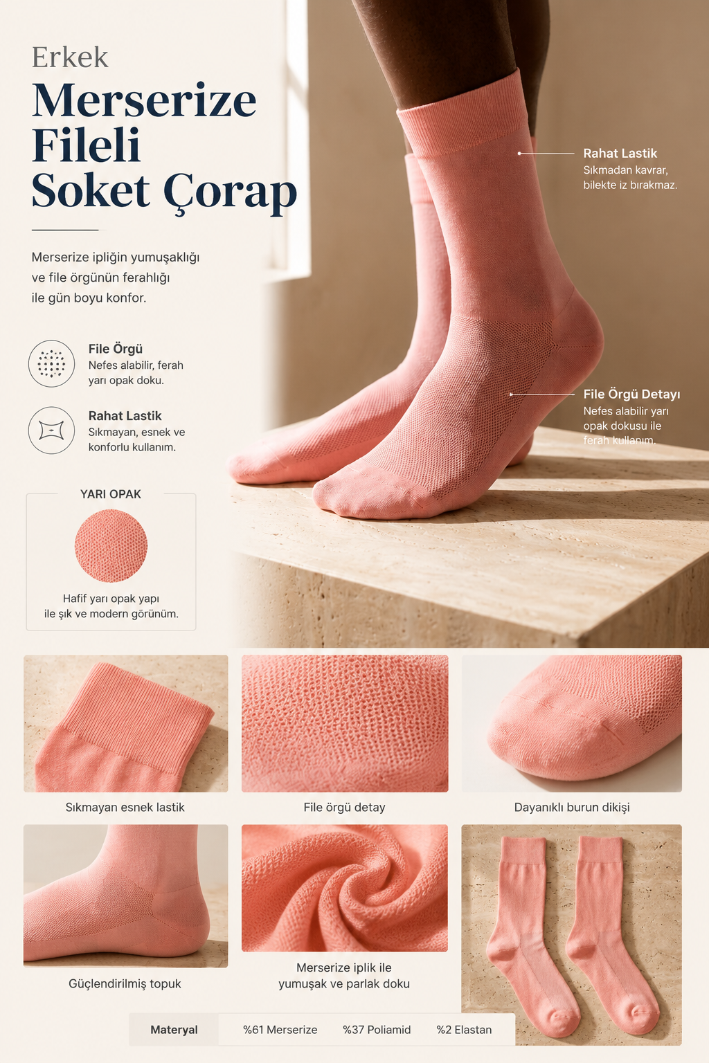 Men's Mercery Knit Socket Socks Pink Melange