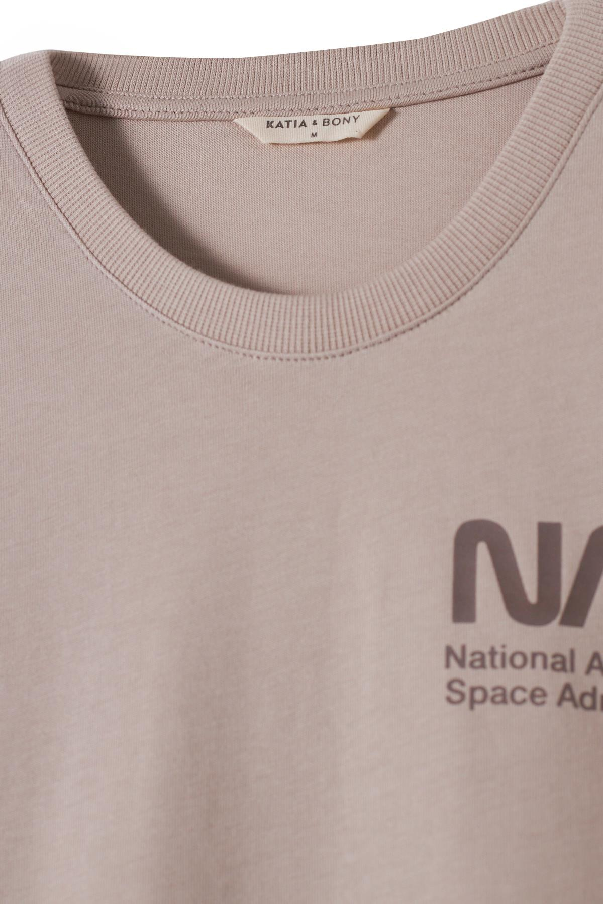 Erkek Nasa Baskılı Bej Rengi Eşofmanlı Pijama Takımı