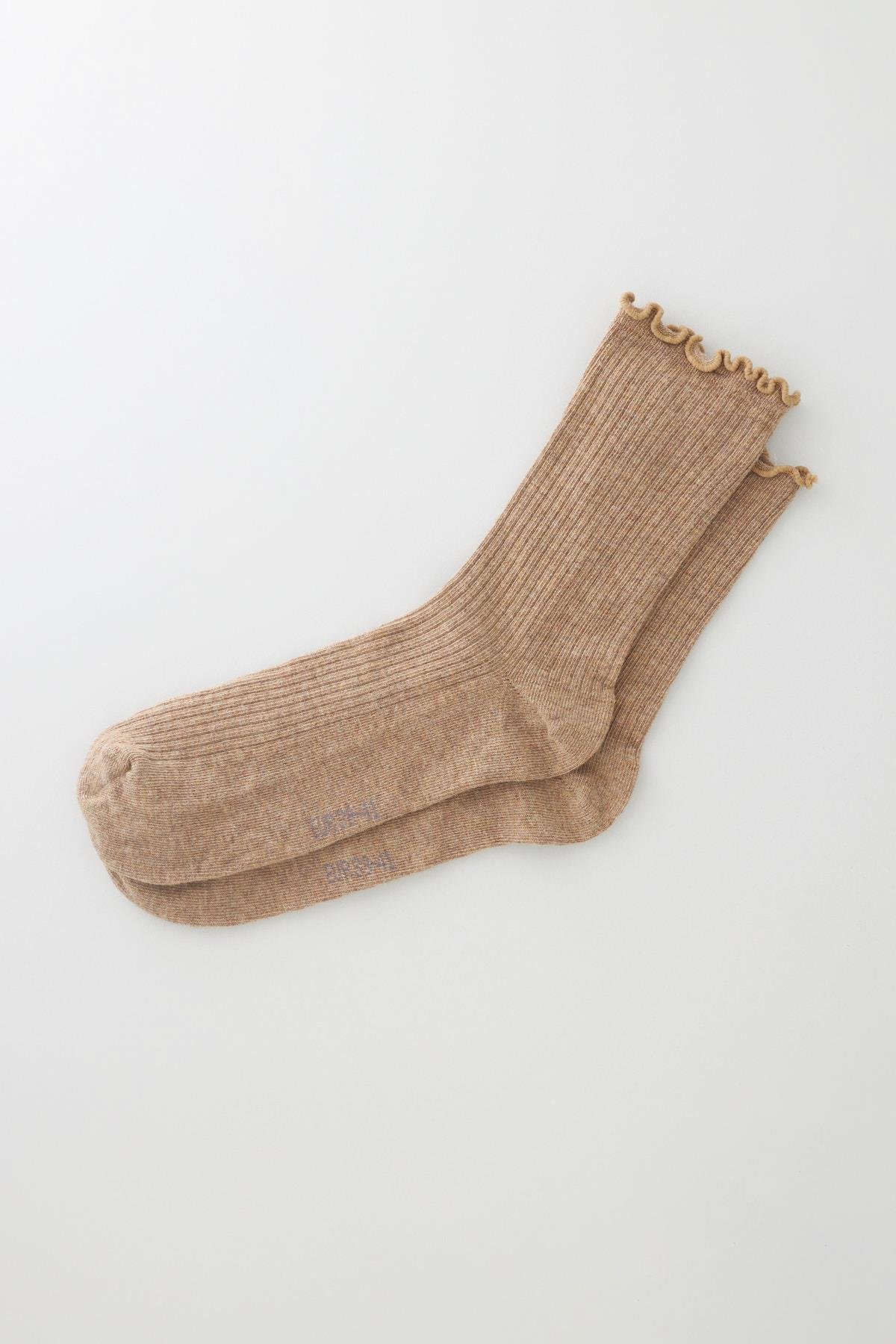 Kadın Kahverengi Bileği Fırfırlı Soket Çorap