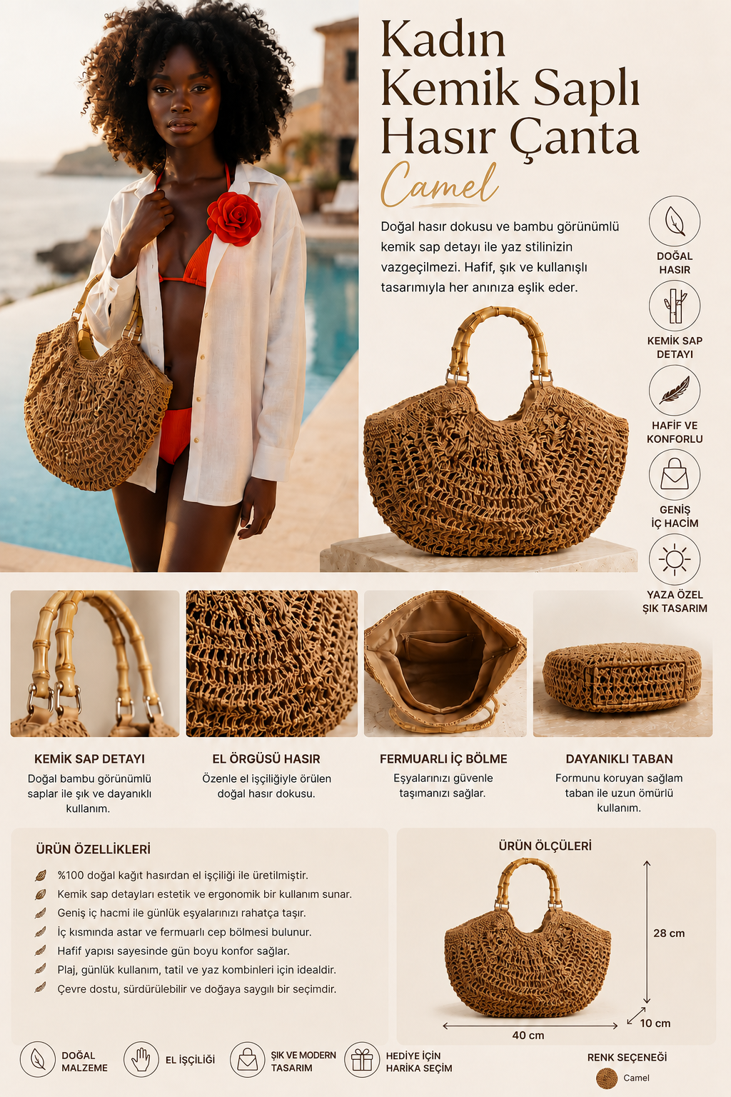 12605W5050  KEMİK  HASIR KADIN ÇANTA CAMEL