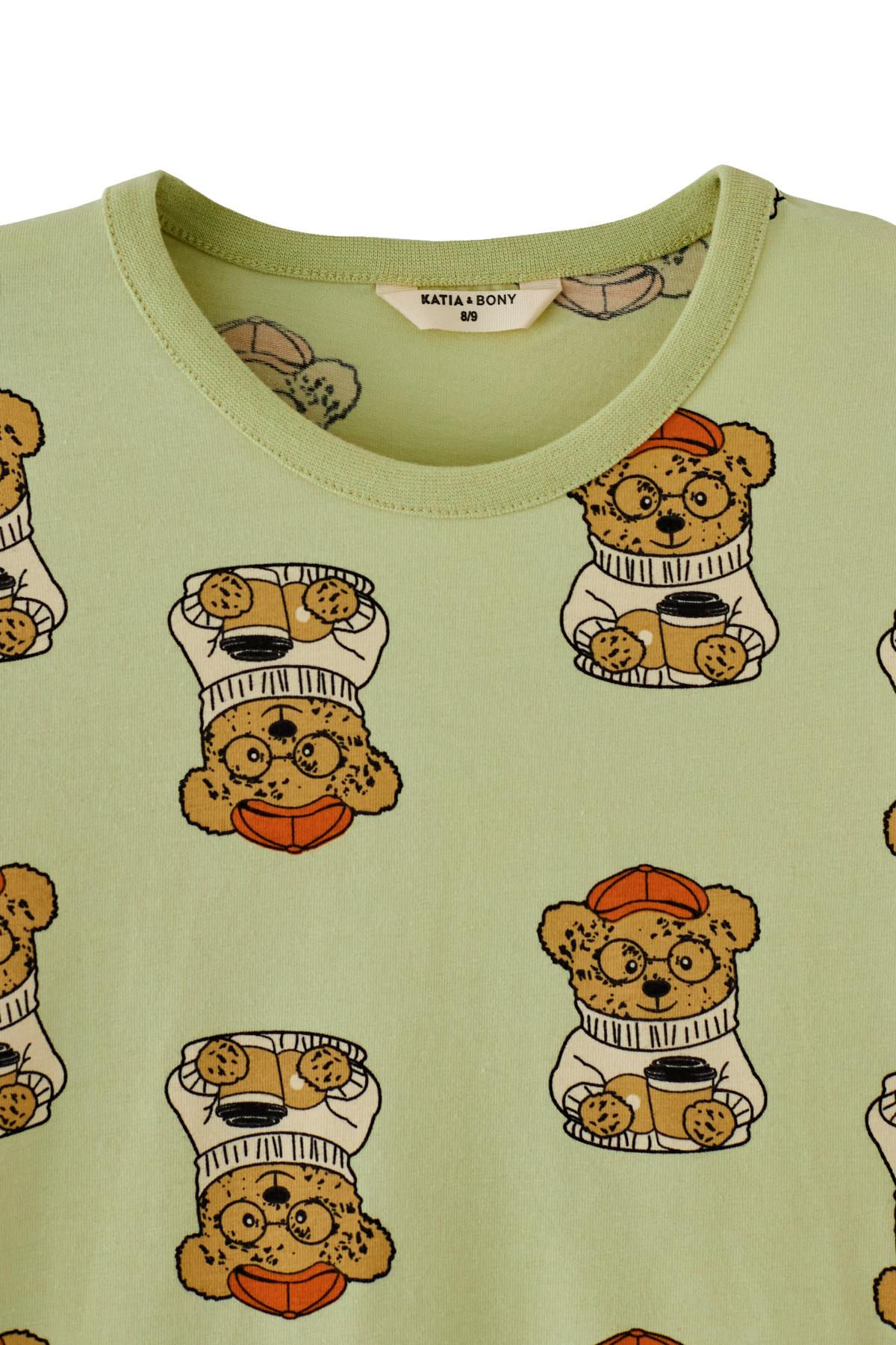 Köpek Desen Çocuk Pijama Takımı Yeşil