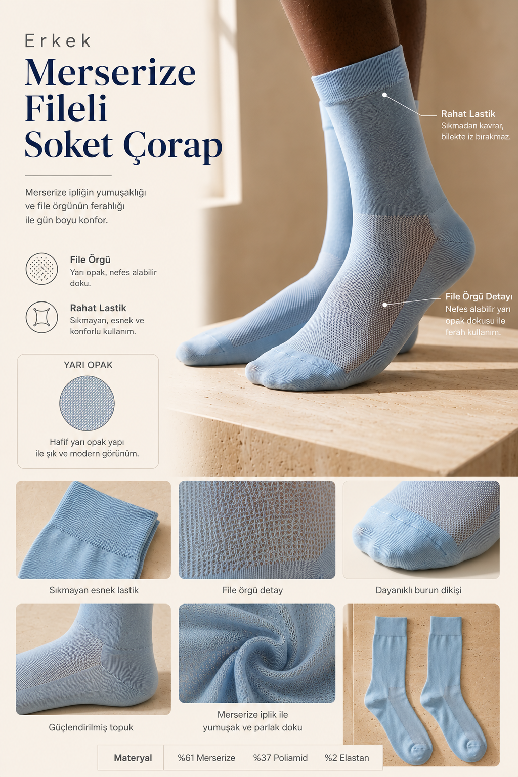 Mercerized Mesh Men's Sock Socks Blue Melange