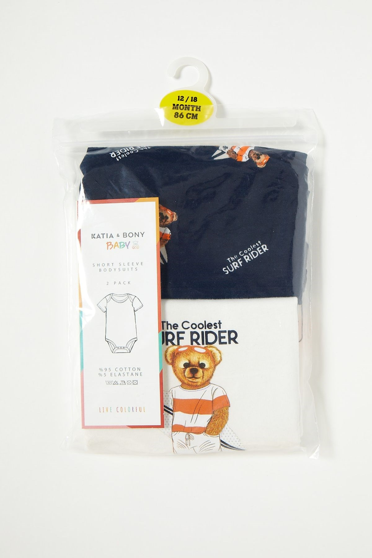 Surf Rıder 2'Li Paket Bebek Body-Desenli/Ekru