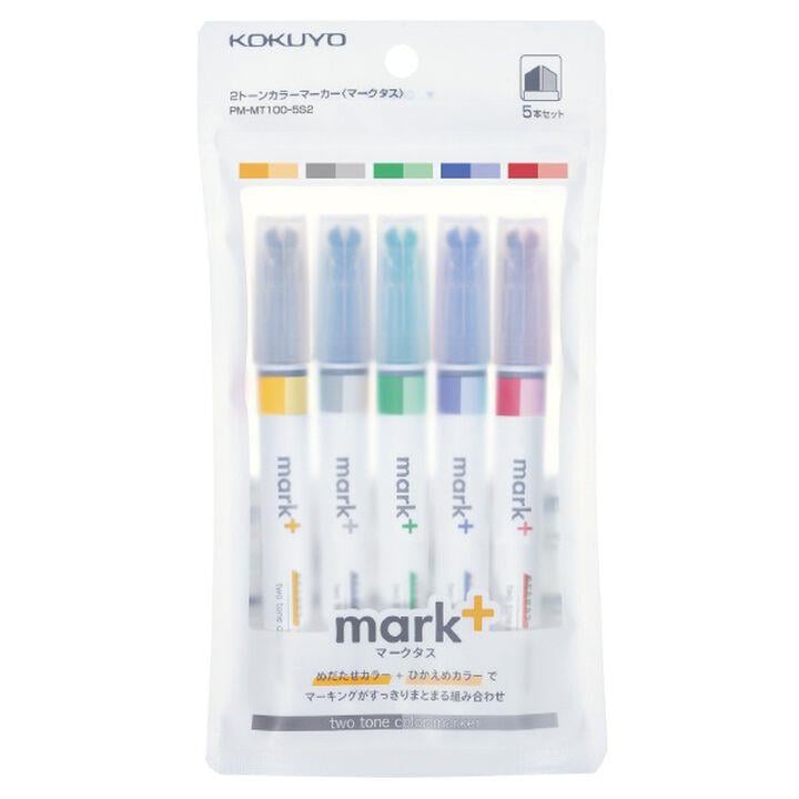 Kokuyo Mark+ 5'li Fosforlu Çift Taraflı Japon Kalem Seti PM-MT200-5S2