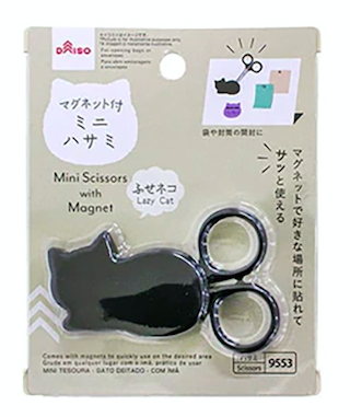 Daiso Mini Scissors with Magnet Lazy Cat Makas Siyah
