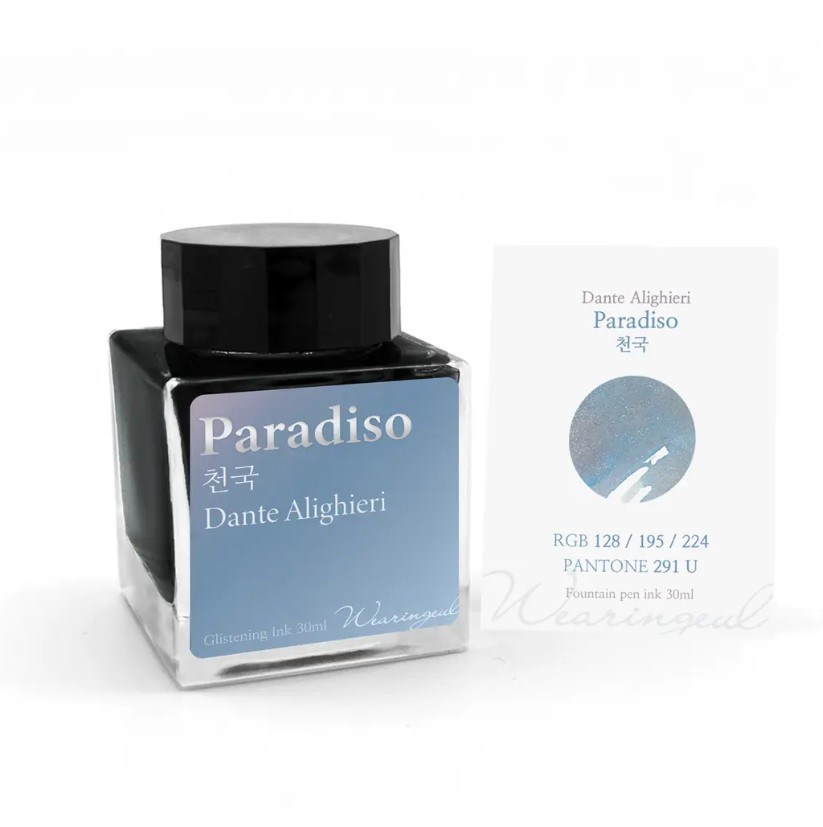 Wearingeul Dante's Divine Comedy Ink Collection Paradiso Şişe Mürekkep 30 ml