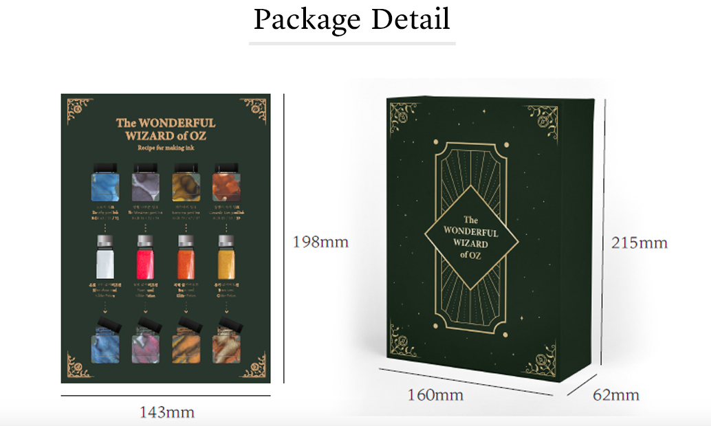 Wearingeul The Wonderful Limited Edition Wizard of OZ Spell Book Set (Ink & Glitter Potion) Mürekkep ve Sim Hediye Seti 