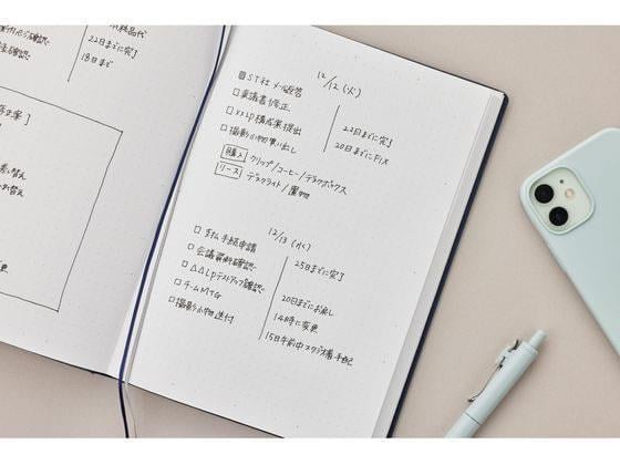 Maruman Mnemosyne Journal Sert Kapak A5 Noktalı Lila Defter