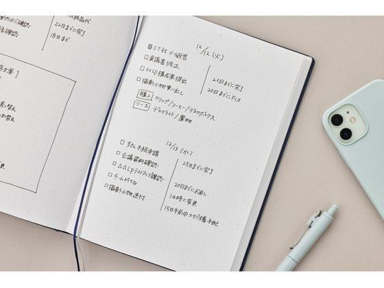 Maruman Mnemosyne Journal Sert Kapak A5 Noktalı Lila Defter