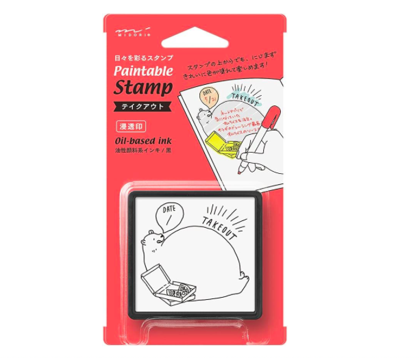 Midori Paintable Penetration Stamp Damga - Large Size - ake-Out Pattern 35425006