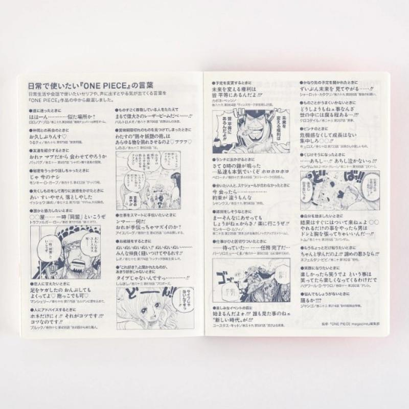 Hobonichi Techo HON A6 Japanese Edition 2024 One Piece Magazine