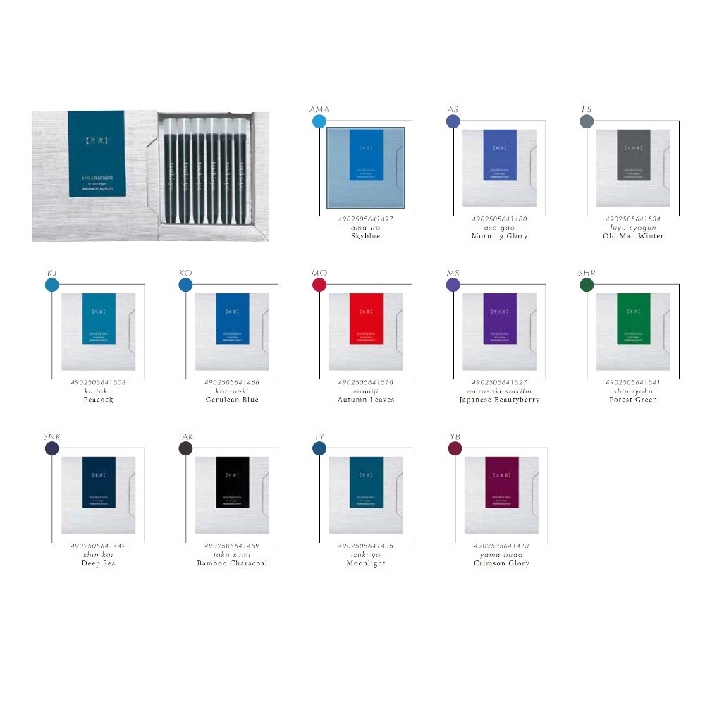 Pilot Iroshizuku 6'lı Dolma Kalem Kartuşu Shin Kai
