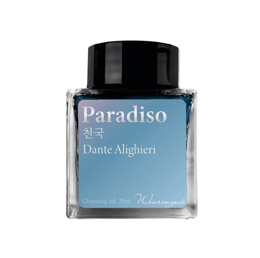 Wearingeul Dante's Divine Comedy Ink Collection Paradiso Şişe Mürekkep 30 ml