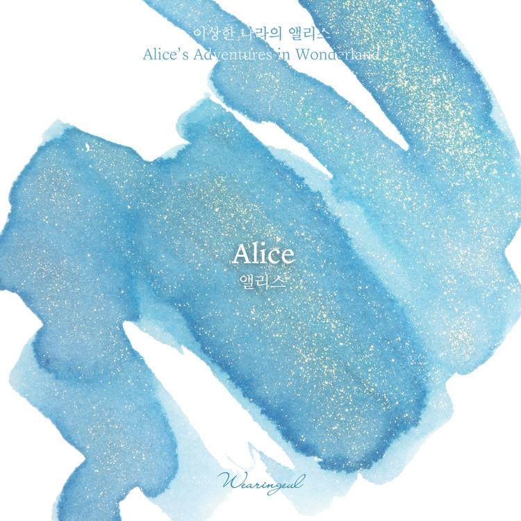 Wearingeul Alice (Alice's Adventures in Wonderland) Şişe Mürekkep 30 ml