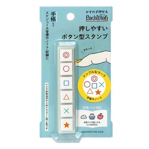 KODOMONO KAO Pochittoh Six Stamp    Simple mark