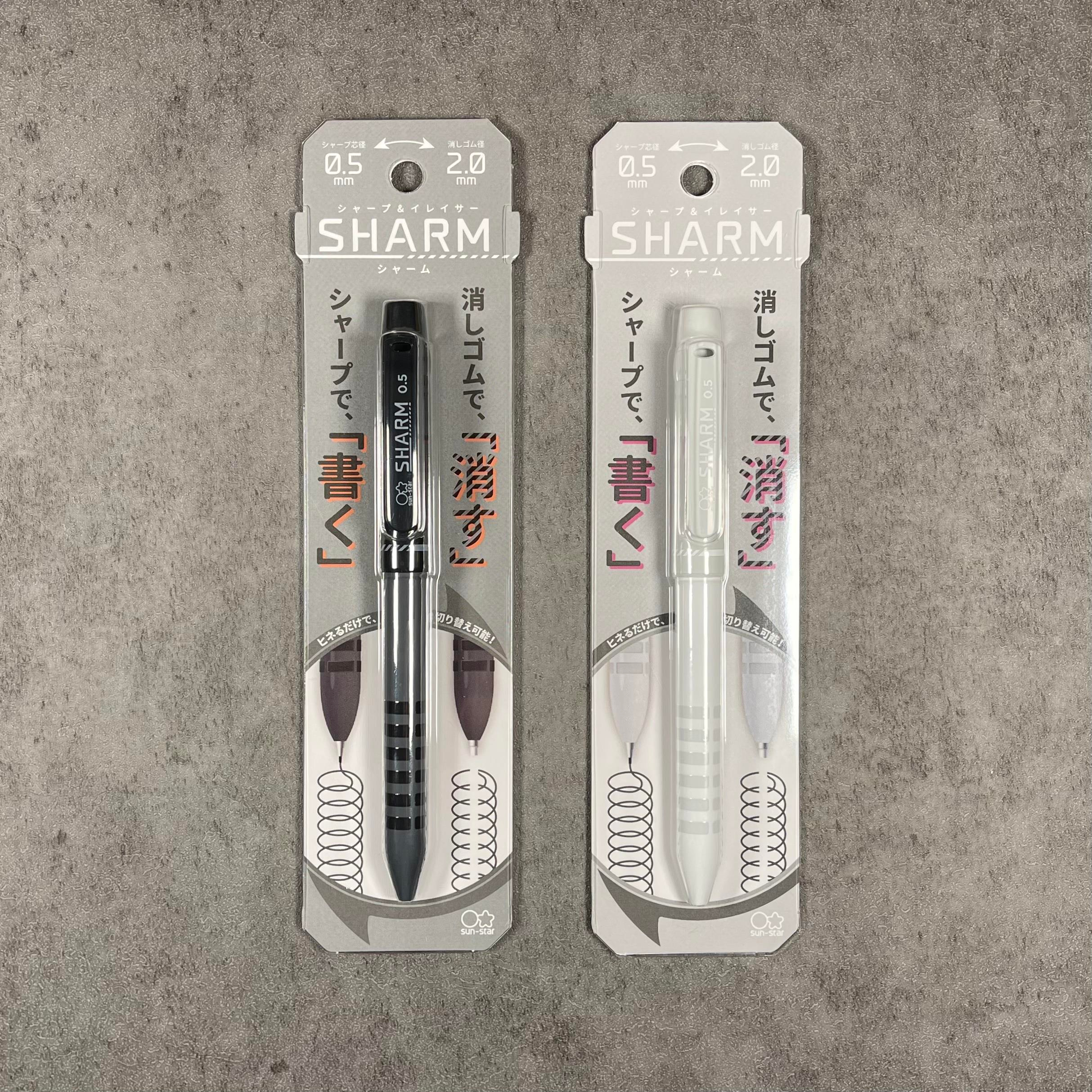 Sun-Star Sharm Çift Başlıklı 0.5mm Versatil Kalem ve Silgi Beyaz