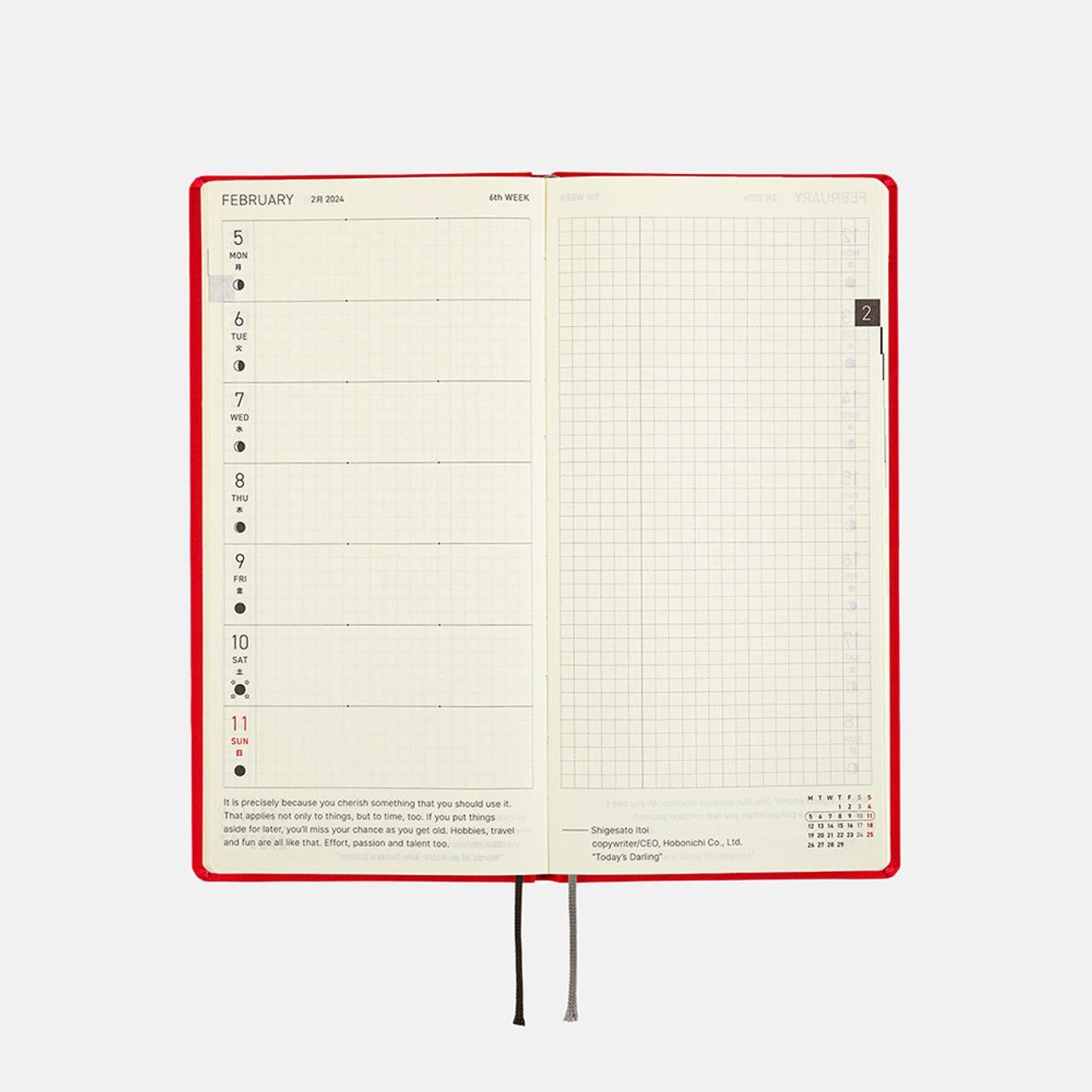 Hobonichi Techo Weeks Mega Japanese Version 2024 Jan. Start Sweet Apple